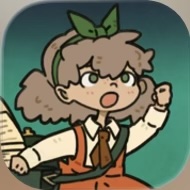 A Guidebook Of Babel cover